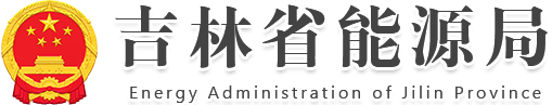  体育博彩applogo